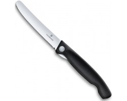 Нож Victorinox столовый, лезвие 11 см, серрейторная заточка, черный (6.7833.FB)