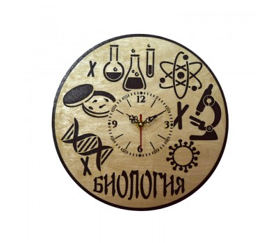 Часы настенные сувенирные модель Школа-6 (биология) (диаметр 280мм)