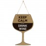 Табличка декоративная Keep Calm and drink Wine ИТ-037 Волшебная страна (006727)