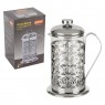 Чайник кофейник (кофе-пресс), OLIMPIA, T046-800ML, из жаропрочного стекла, 800 мл, в корп из нерж ст (950092)