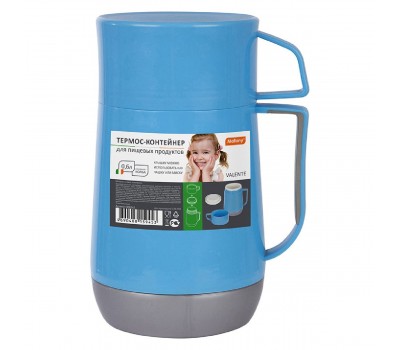 Термос-контейнер в пластиковом корпусе со стеклянной колбой VALENTE, 0,6 л (008242)