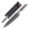 Нож цельнометаллический ESPERTO MAL-01ESPERTO поварской, 20 см (920213)
