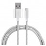 Кабель Energy ET-01 USB Type-C, цвет-серебро (006372)