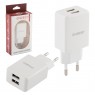 Сетевое зарядное устройство Energy ET-08, 2 USB разъема, 2,1А, цвет-белый (006293)