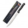 Нож с бакелитовой рукояткой MAL-04B филейный, 12,7 см (985304)