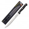 Нож с бакелитовой рукояткой MAL-06B разделочный малый, 13,5 см (985306)