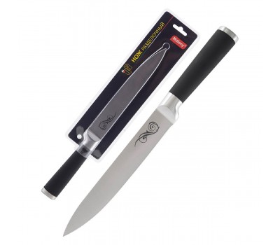 Нож с прорезиненной рукояткой MAL-02RS разделочный, 20 см (985362)