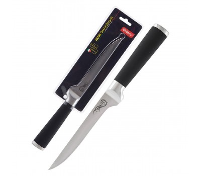 Нож с прорезиненной рукояткой MAL-04RS филейный, 12,5 см (985364)