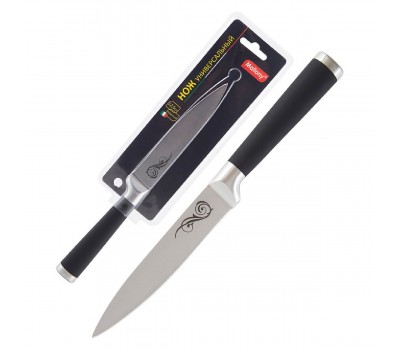 Нож с прорезиненной рукояткой MAL-05RS универсальный, 12,5 см (985365)