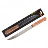 Нож с деревянной рукояткой ALBERO MAL-02AL разделочный, 20 см (005166)