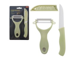Набор кухонный CERAMIC (2 предмета) нож, овощечистка (008662)