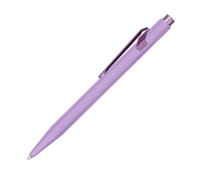 Carandache Office 849 Claim your style 3-Violett, шариковая ручка, M (849.567)