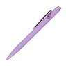 Carandache Office 849 Claim your style 3-Violett, шариковая ручка, M (849.567)