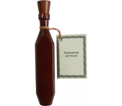 Термометр для вина Стеклоприбор ТБ-3-М1 исп.16 (деревянный футляр, диапазон от 0 до +40 гр.С)