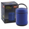 Термос Mallony FS2610 с широким горлом, 1.0л, пробка-крышка (073031)