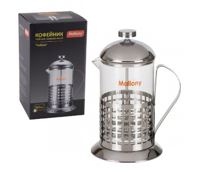 Френч-пресс Mallony Клетка B511-800ML 0.8л (сталь) 950080