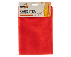 Салфетка из микрофибры CM-06 Замша (40х40см) 280103