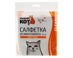 Салфетка из микрофибры M-05 для стекла, серая (30х30см) 310227