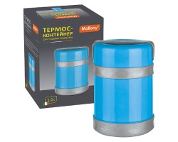 Термос Mallony Bello ланч-бокс, 1,2л, колба из нержавейки, 2 контейнера из пластика (074036)