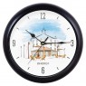 Часы настенные кварцевые Energy EC-105 круглые (25.0x3.8 см) кафе (009478)