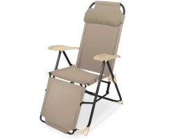Кресло-шезлонг складное Ника К3 ПС цвет-песочный