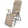 Кресло-шезлонг складное Ника К3 ПС цвет-песочный