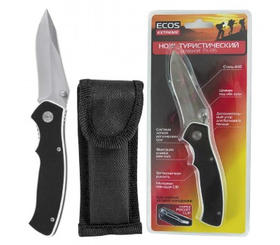 Нож складной туристический EX-135 ECOS G10 черный (325135)