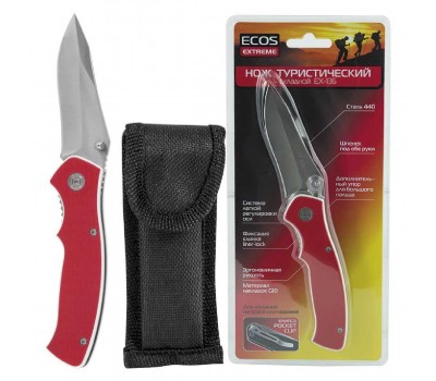 Нож складной туристический EX-136 ECOS G10 красный (325136)