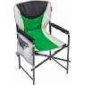 Кресло складное Ника ННС2 G Цвет-Зеленый