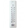 Термометр комнатный Стеклоприбор Сувенир П 2 (пластик)