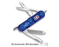 Нож-брелок Victorinox Classic Signature Lite, 58 мм, 7 функций, полупрозрачный синий (0.6226.T2)