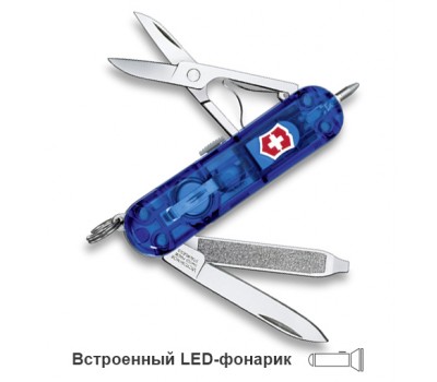 Нож-брелок Victorinox Classic Signature Lite, 58 мм, 7 функций, полупрозрачный синий (0.6226.T2)