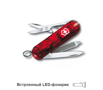 Нож-брелок Victorinox Classic SwissLite, 58 мм, 7 функций, полупрозрачный красный (0.6228.T)