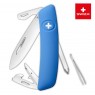 Швейцарский нож SWIZA D04 Standard, 95 мм, 11 функций, синий (блистер) (KNI.0040.1031)