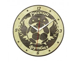 Часы настенные сувенирные модель Русский футбол (диаметр 280мм)