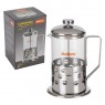 Чайник кофейник (кофе-пресс) Mallony Caffe B535-800ML (950082)