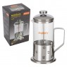 Чайник кофейник (кофе-пресс) Mallony Caffe B535-600ML (950146)