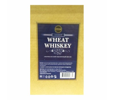 Набор для домашней дистилляции Light Wheat Whiskey (Американский пшеничный виски) 3л