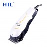 HTC СТ-605 профессиональная машинка для стрижки волос , белая
